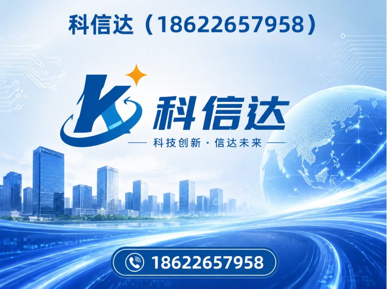 宁河区镀锌C型钢展示图